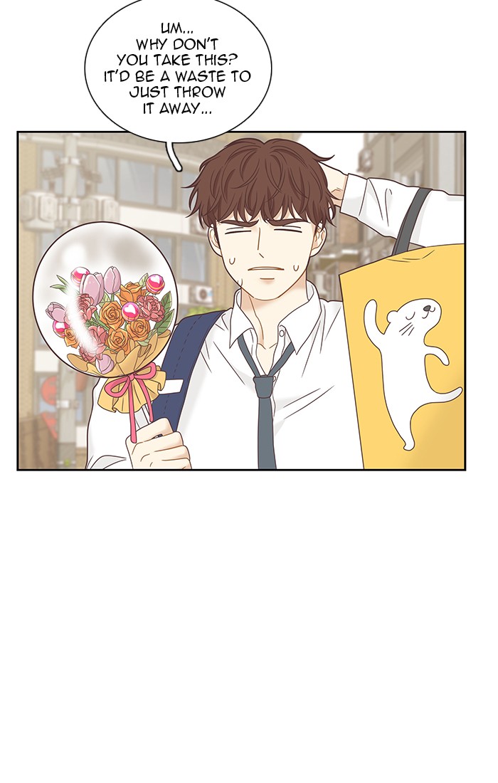 Girl's World chapter 226 page 99