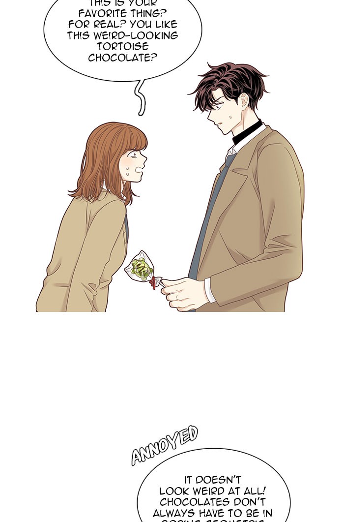 Girl's World chapter 227 page 21