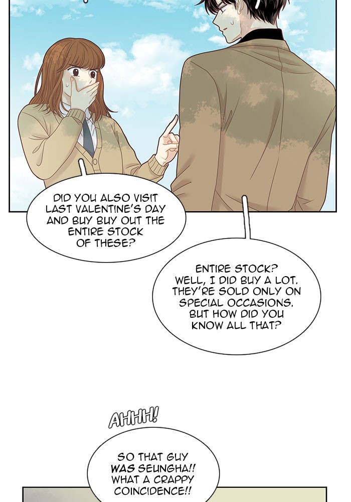 Girl's World chapter 227 page 28