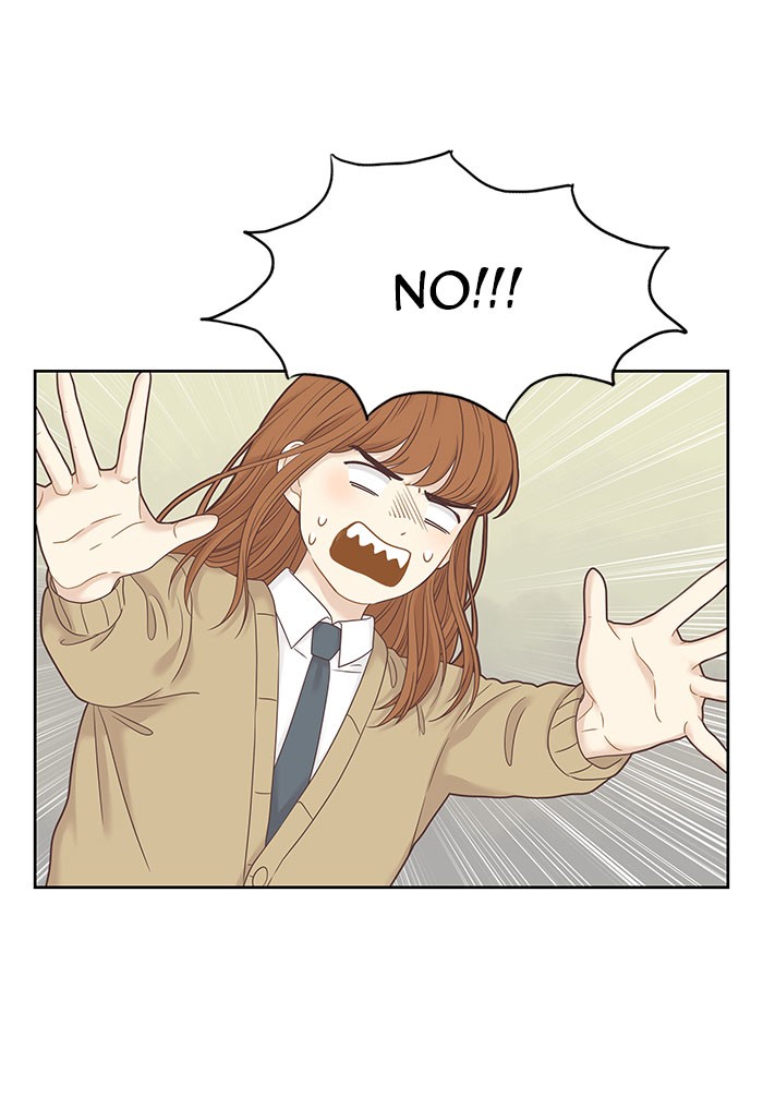 Girl's World chapter 227 page 73