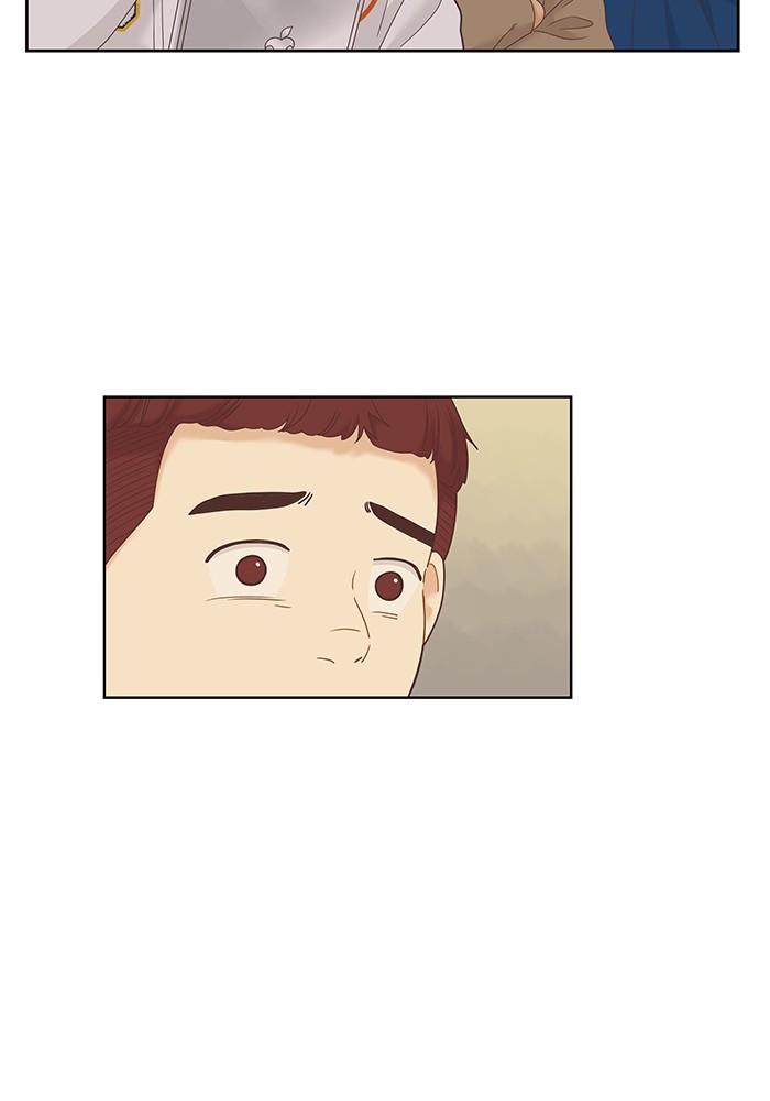 Girl's World chapter 228 page 10