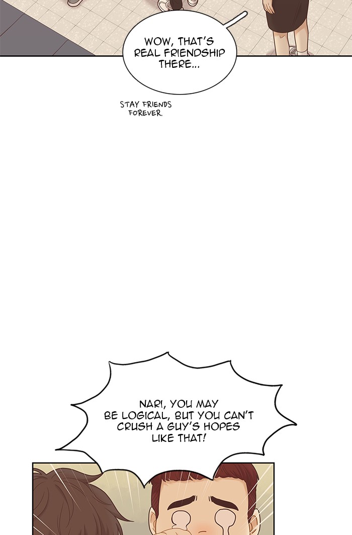 Girl's World chapter 228 page 15