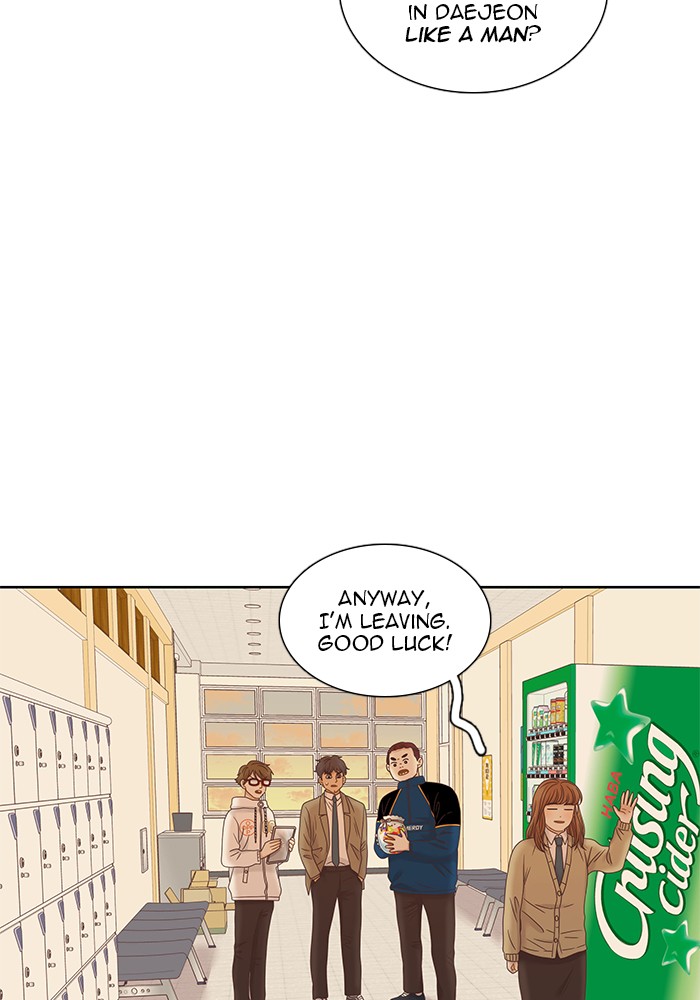 Girl's World chapter 228 page 20