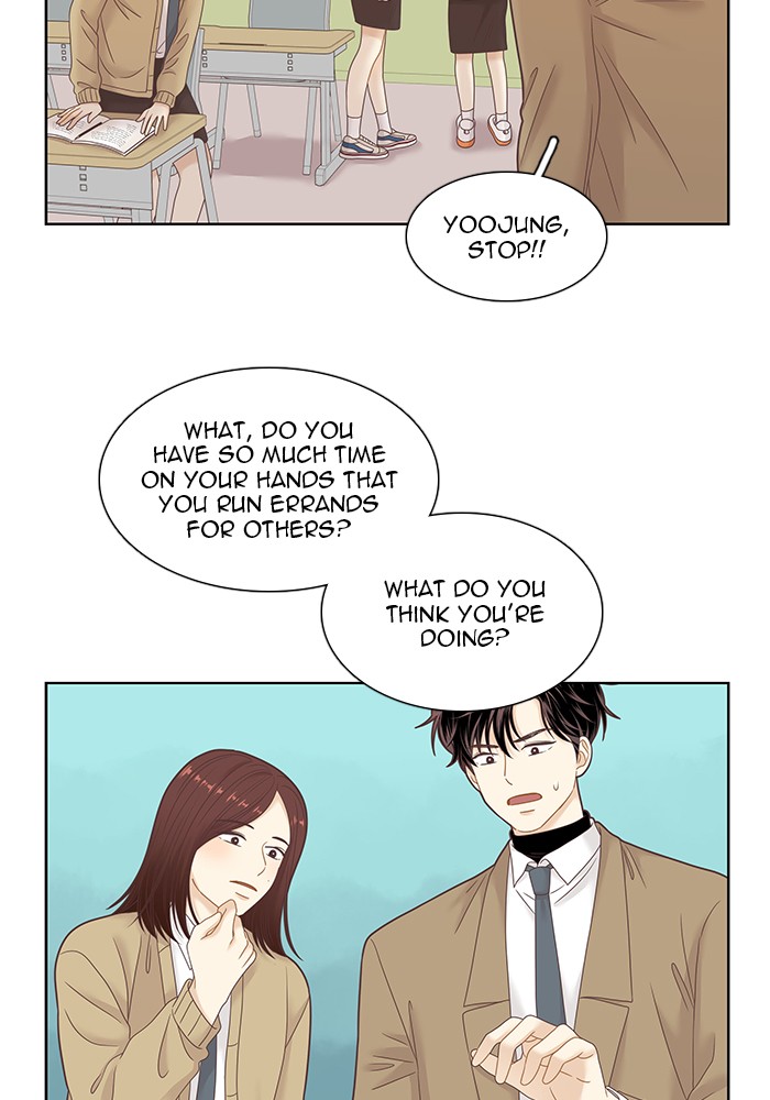 Girl's World chapter 228 page 51