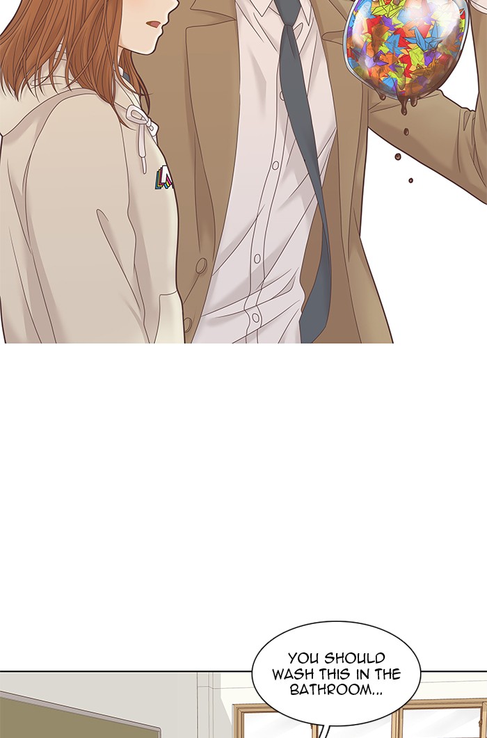 Girl's World chapter 228 page 63