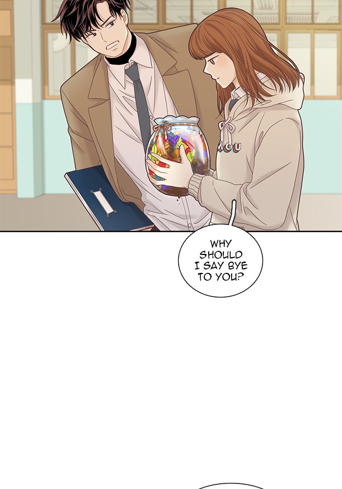 Girl's World chapter 228 page 70