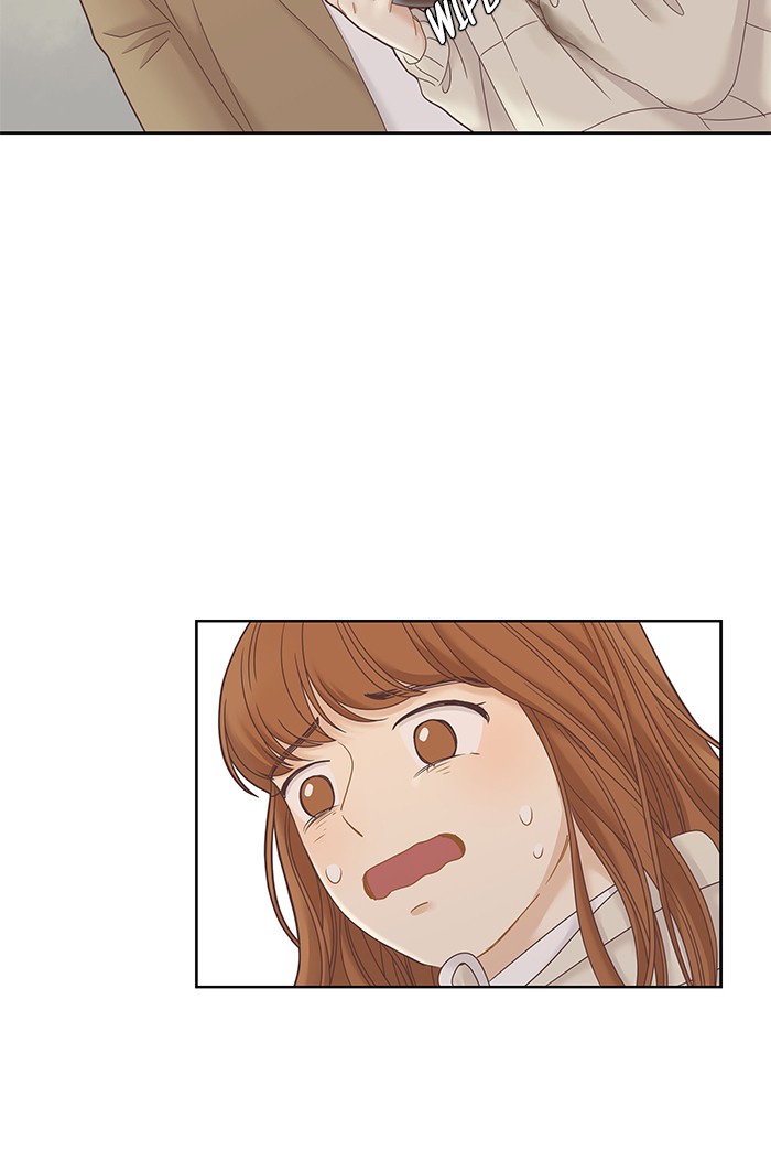 Girl's World chapter 228 page 79