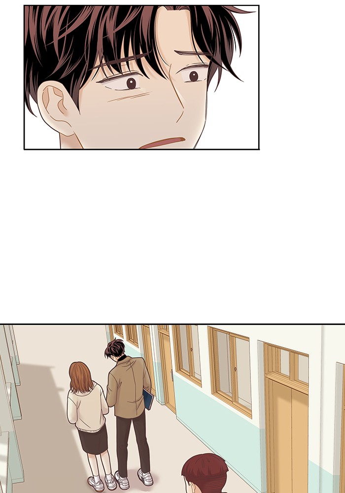 Girl's World chapter 228 page 80