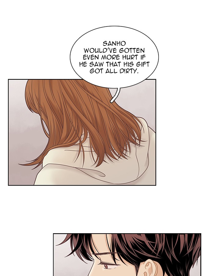 Girl's World chapter 228 page 88