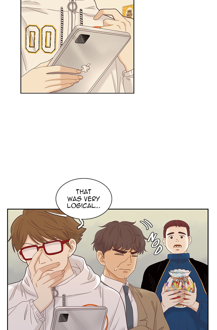 Girl's World chapter 228 page 9