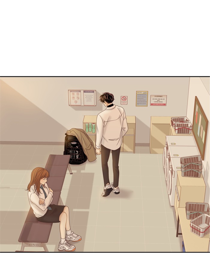 Girl's World chapter 229 page 10