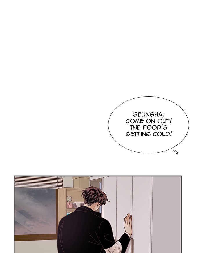 Girl's World chapter 229 page 100