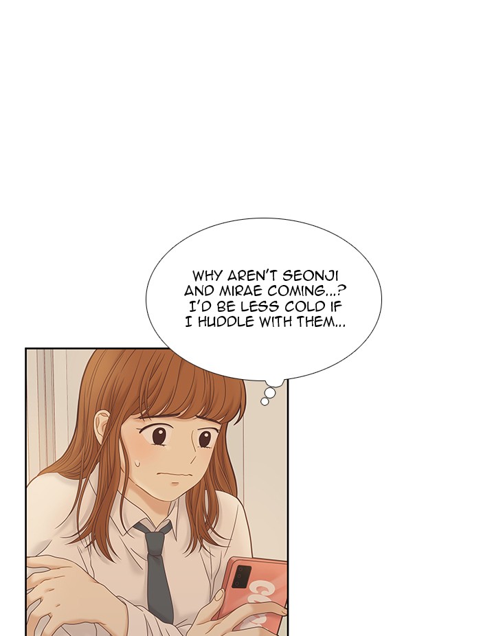 Girl's World chapter 229 page 11