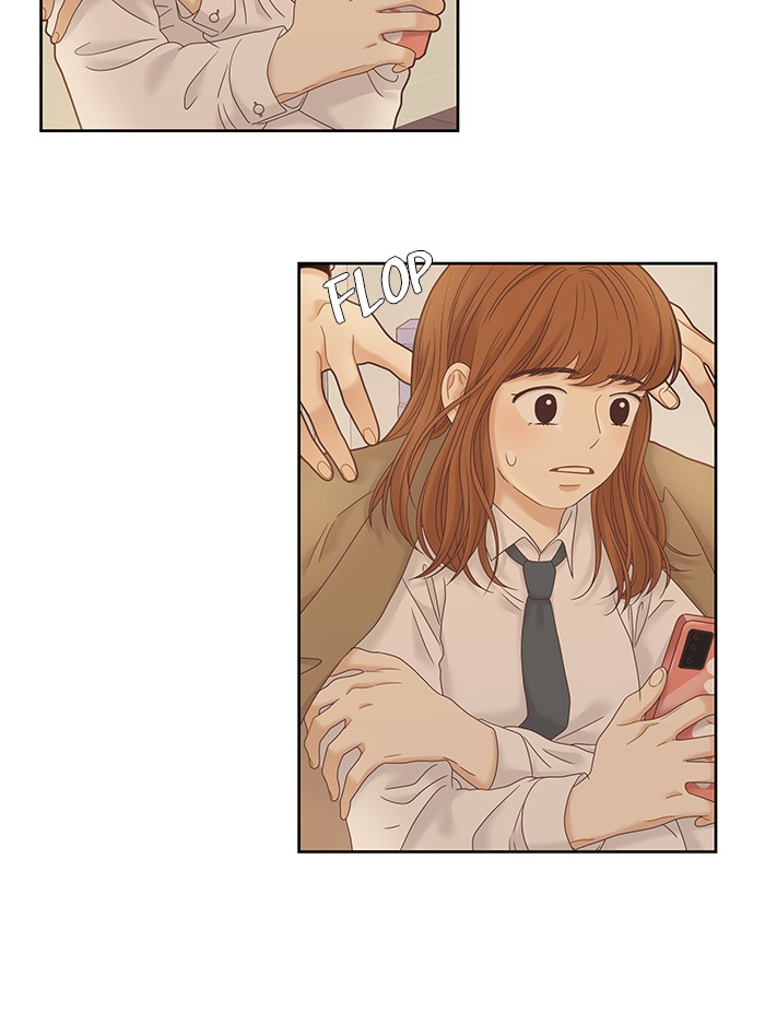 Girl's World chapter 229 page 12