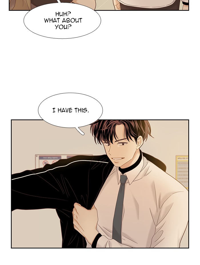 Girl's World chapter 229 page 14