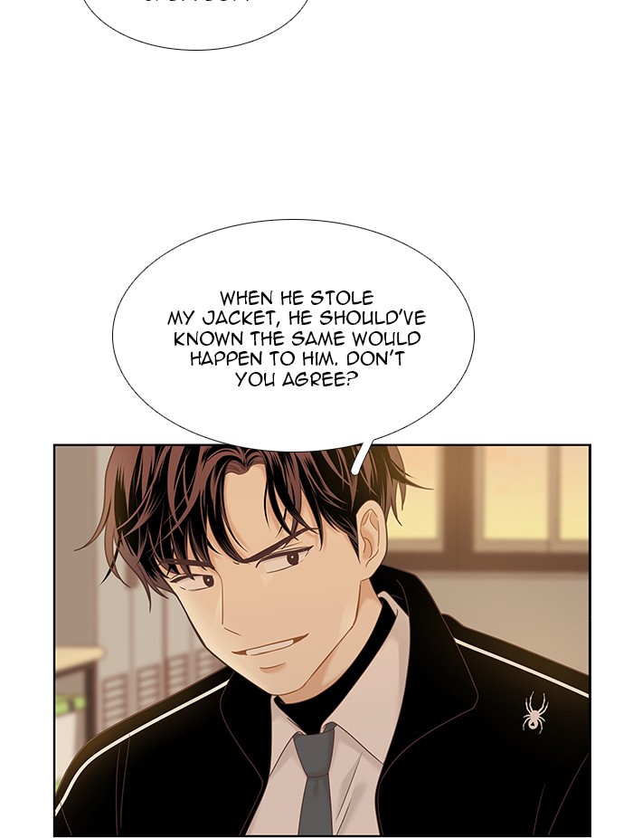 Girl's World chapter 229 page 16