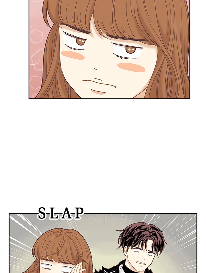 Girl's World chapter 229 page 27