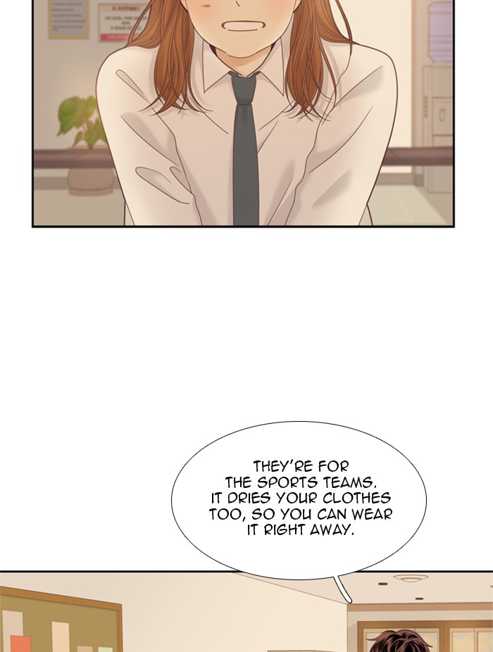 Girl's World chapter 229 page 3