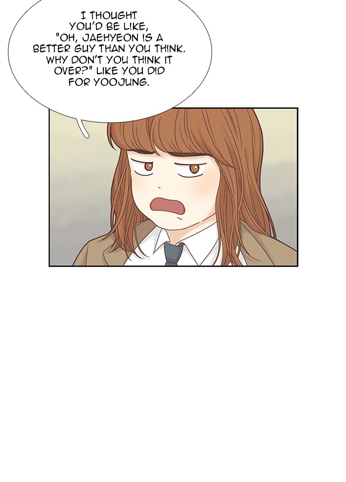 Girl's World chapter 229 page 32