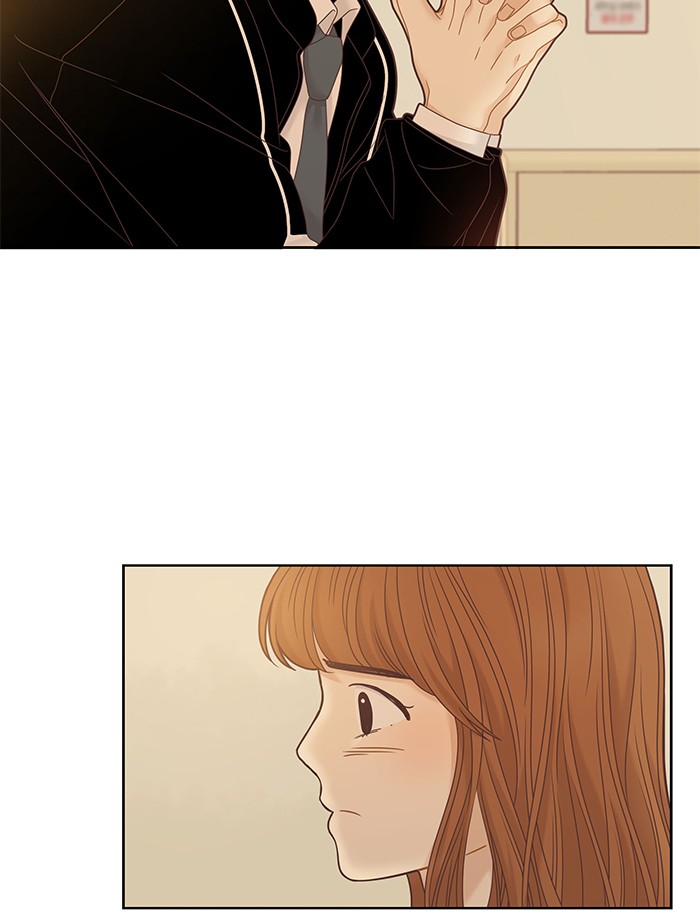 Girl's World chapter 229 page 47