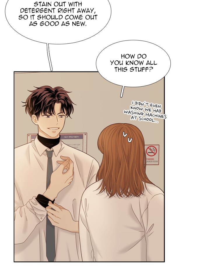 Girl's World chapter 229 page 5