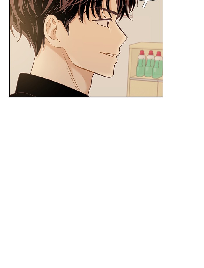 Girl's World chapter 229 page 59