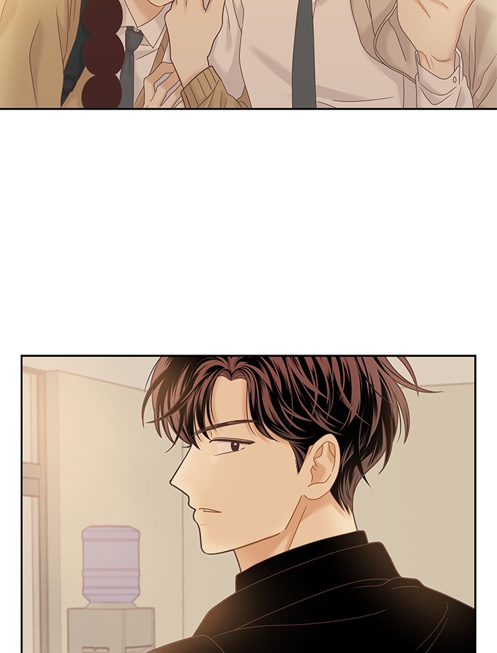 Girl's World chapter 229 page 71