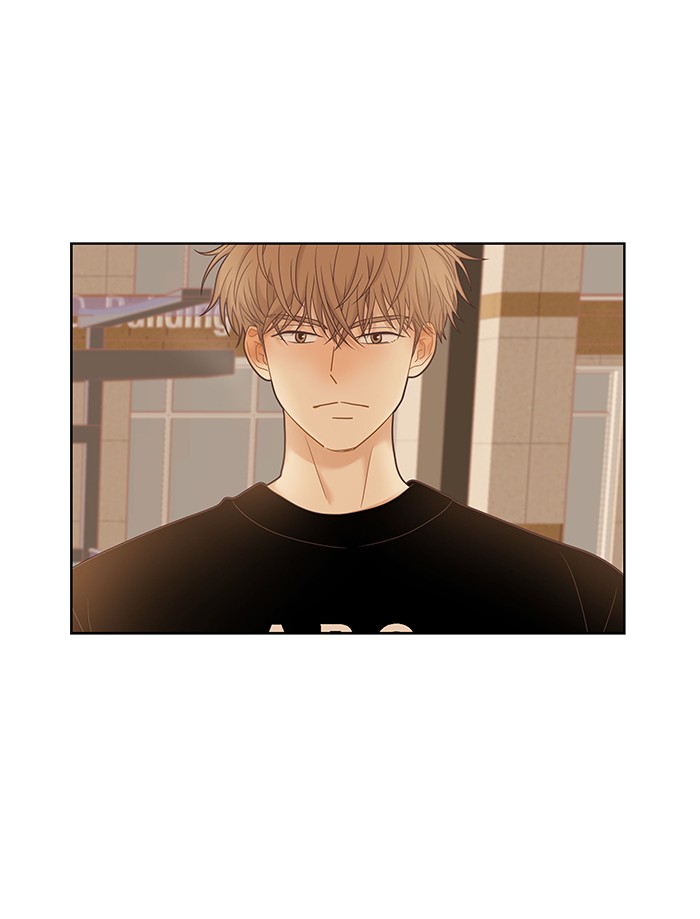 Girl's World chapter 229 page 79