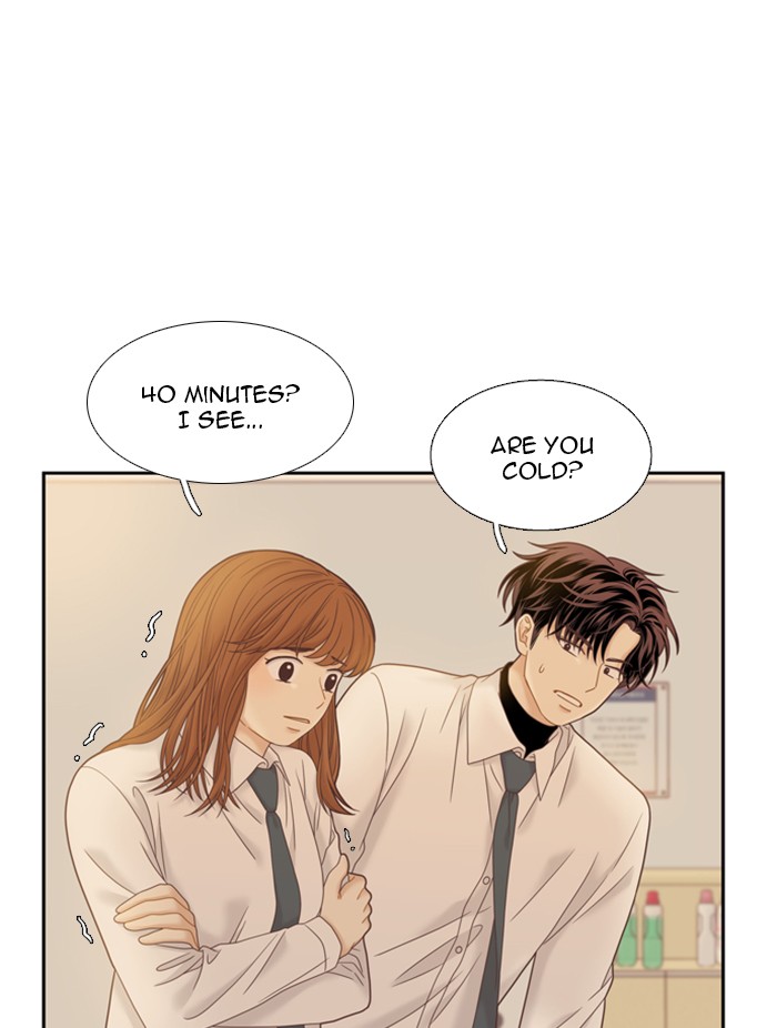 Girl's World chapter 229 page 8