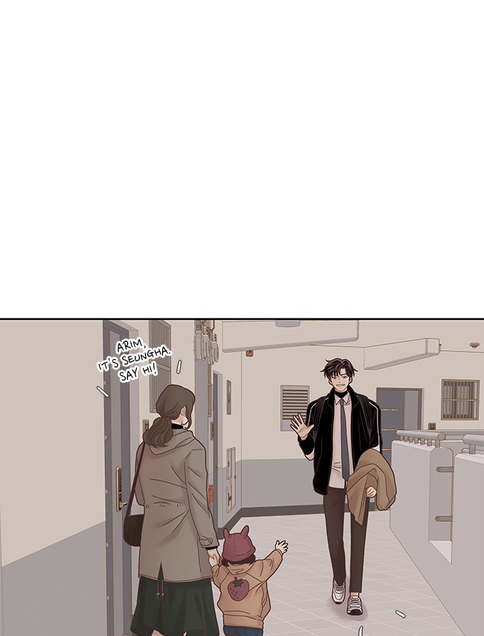 Girl's World chapter 229 page 83