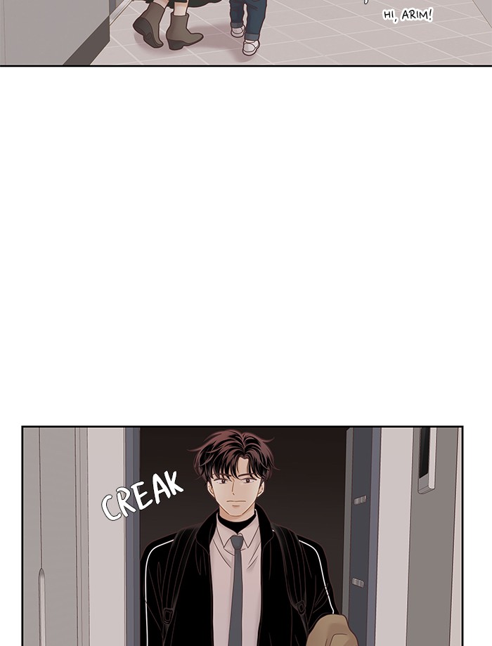 Girl's World chapter 229 page 84