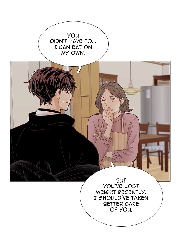 Girl's World chapter 229 page 88