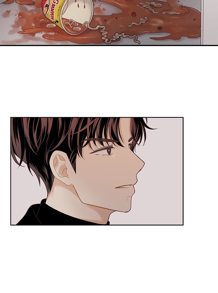 Girl's World chapter 229 page 96