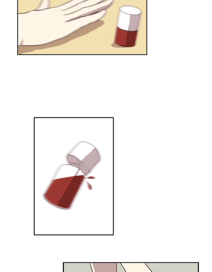 Girl's World chapter 23 page 39