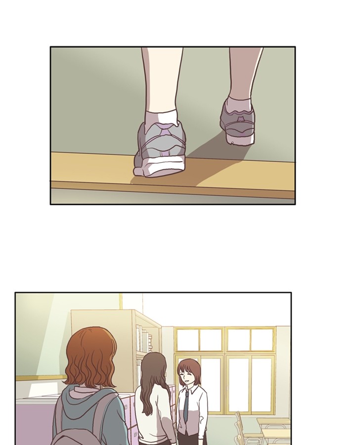 Girl's World chapter 23 page 6