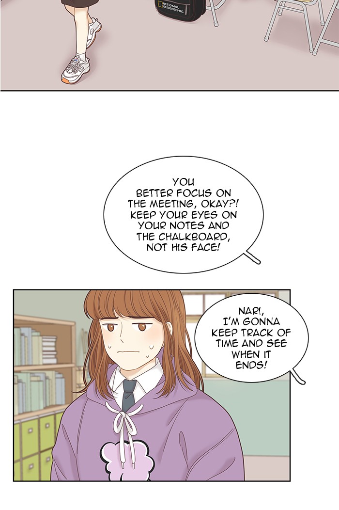 Girl's World chapter 230 page 15