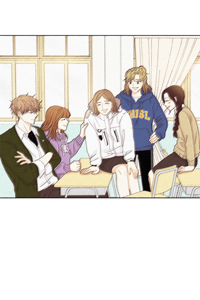 Girl's World chapter 230 page 23