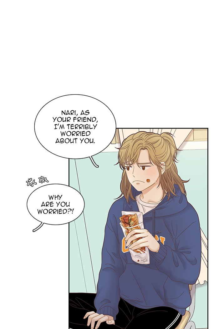 Girl's World chapter 230 page 5