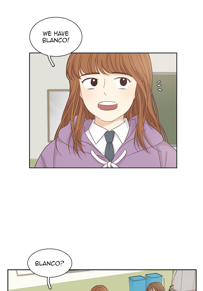 Girl's World chapter 231 page 12