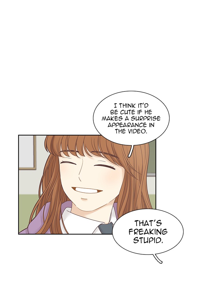 Girl's World chapter 231 page 15