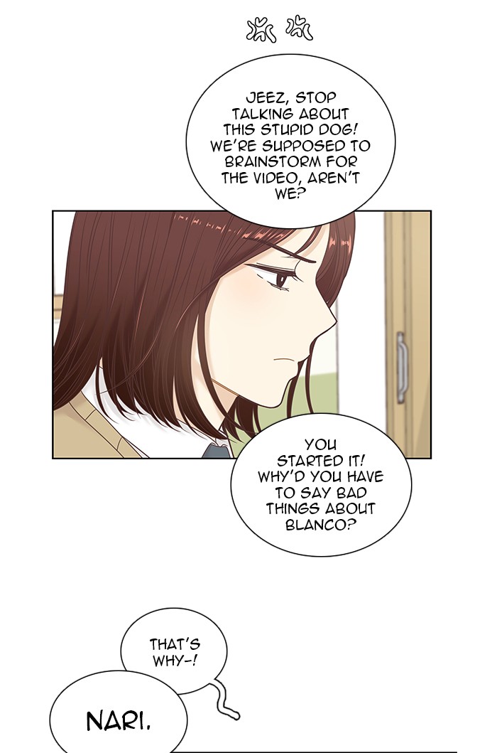 Girl's World chapter 231 page 23