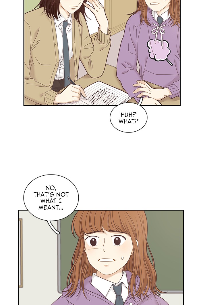 Girl's World chapter 231 page 25