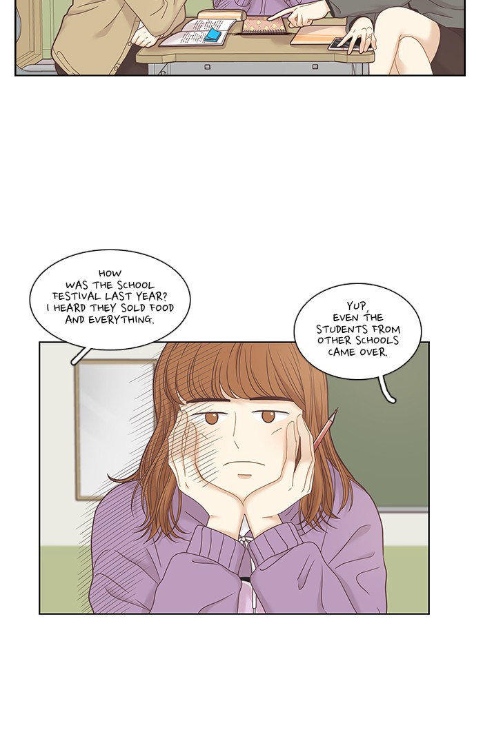 Girl's World chapter 231 page 27