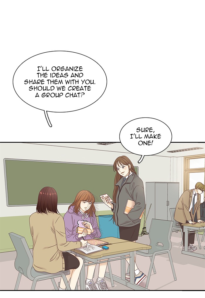 Girl's World chapter 231 page 30