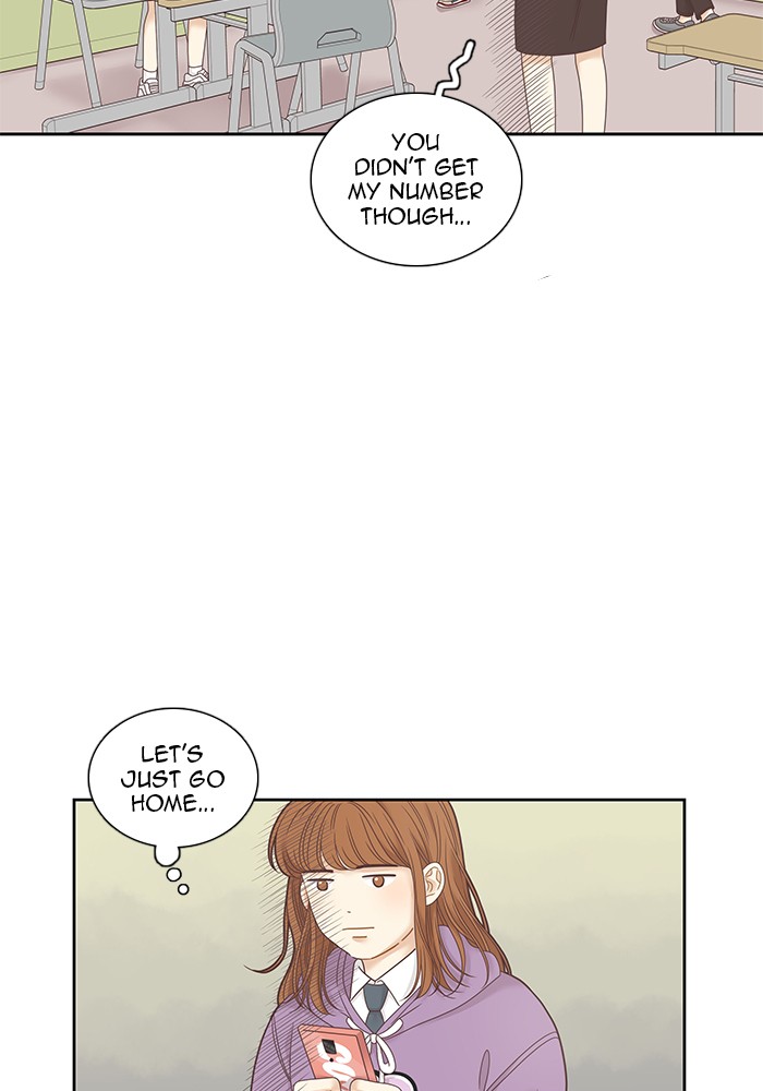 Girl's World chapter 231 page 33