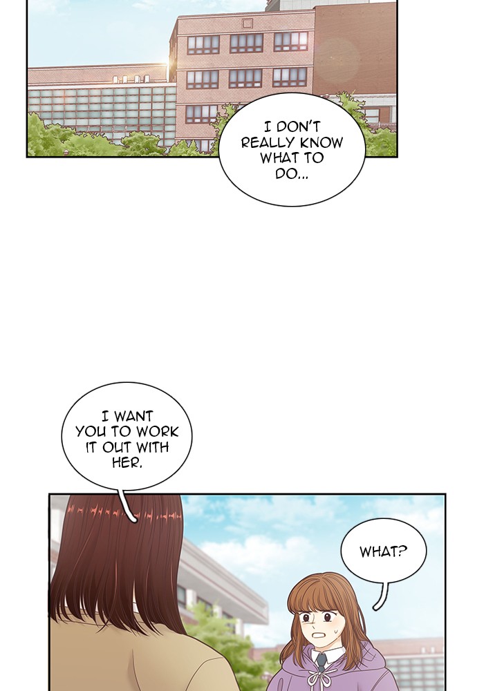 Girl's World chapter 231 page 41