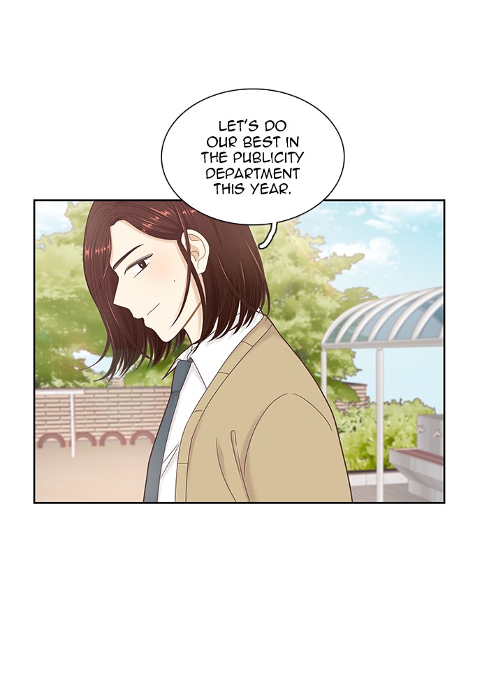 Girl's World chapter 231 page 57