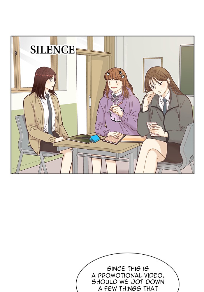 Girl's World chapter 231 page 6