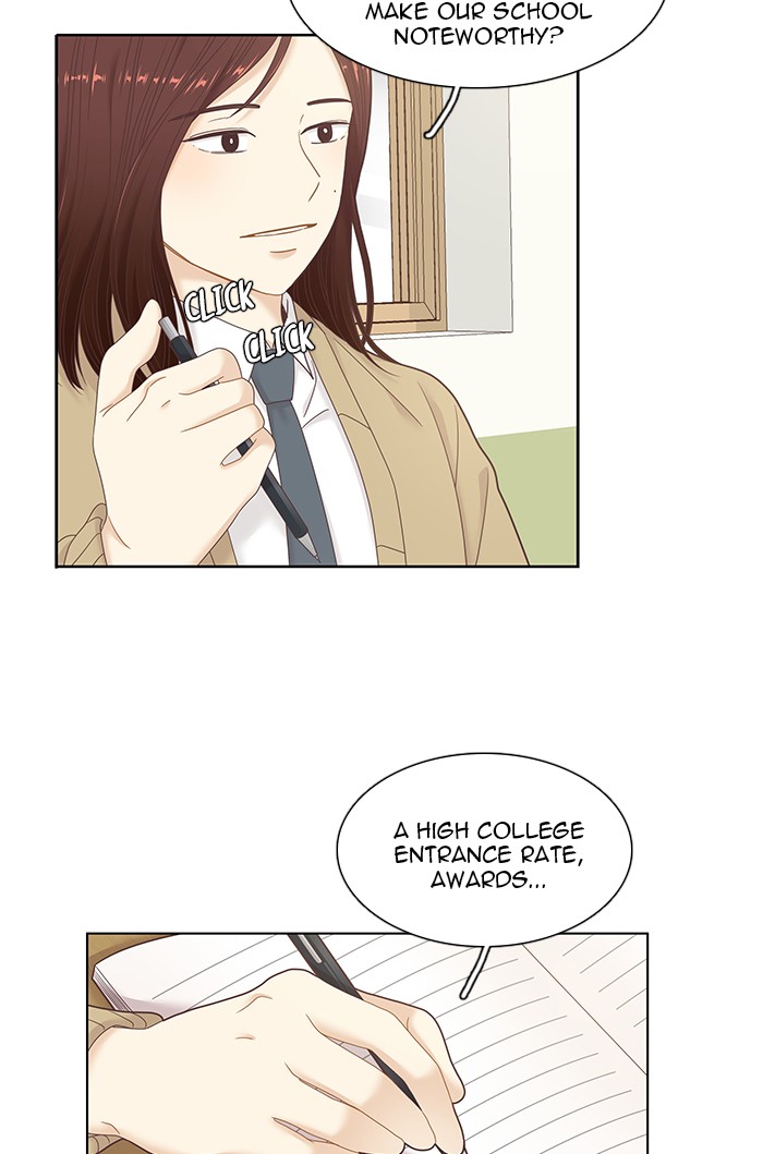 Girl's World chapter 231 page 7