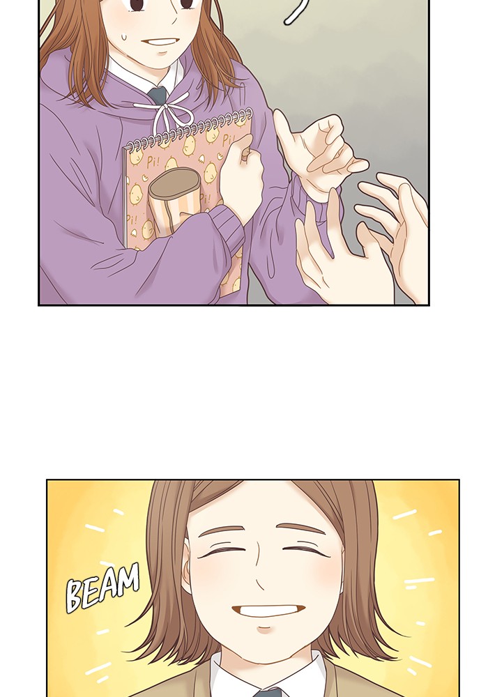 Girl's World chapter 231 page 78